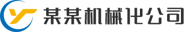 K8凯发(中国)天生赢家·一触即发-20周年